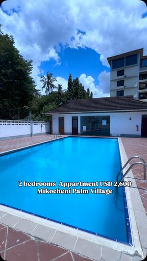 Apartment ya vyumba viwili inapangishwa Mikocheni Palm Village, Dar Es Salaam