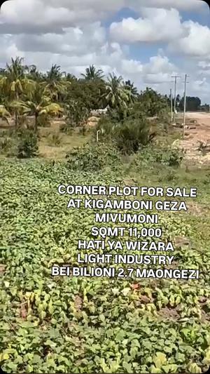 Kiwanja (Industrial Plot) inauzwa Kigamboni Geza Mivumoni, Dar Es Salaam (11000 sqm) Kiwanja (Industrial Plot) inauzwa Kigamboni Geza Mivumoni, Dar Es Salaam (11000 sqm)