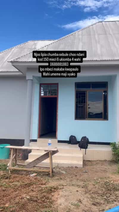 Nyumba ya chumba kimoja inapangishwa Mbezi Makabe, Dar Es Salaam Nyumba ya chumba kimoja inapangishwa Mbezi Makabe, Dar Es Salaam