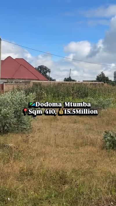 Kiwanja kinauzwa Mtumba Block K, Dodoma (410 sqm) Kiwanja kinauzwa Mtumba Block K, Dodoma (410 sqm)