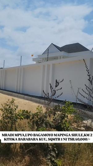 Viwanja vinauzwa Mapinga Shule, Pwani (400 sqm) Viwanja vinauzwa Mapinga Shule, Pwani (400 sqm)