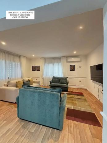 4 Bedrooms Furnished House for Rent in Mikocheni, Dar Es Salaam 4 Bedrooms Furnished House for Rent in Mikocheni, Dar Es Salaam