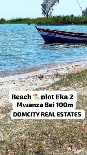 Beach Plot kinauzwa Kayenze, Mwanza (2 acre) Beach Plot kinauzwa Kayenze, Mwanza (2 acre)