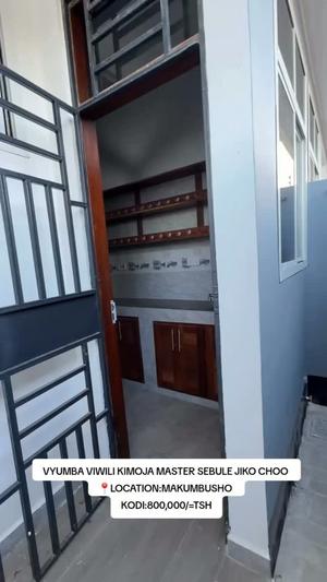 2 Bedrooms House for Rent in Makumbusho, Dar Es Salaam 2 Bedrooms House for Rent in Makumbusho, Dar Es Salaam