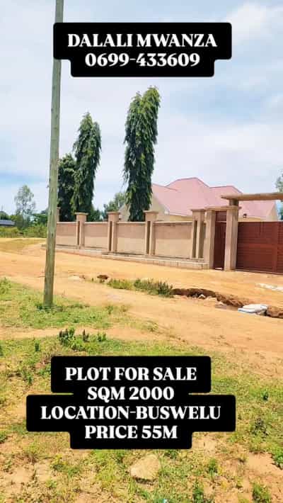 Kiwanja kinauzwa Buswelu, Mwanza (2000 sqm)