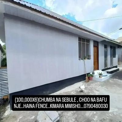 1 Bedroom House for Rent in Kimara Mwisho, Dar Es Salaam 1 Bedroom House for Rent in Kimara Mwisho, Dar Es Salaam