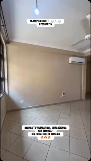 Nyumba ya vyumba vitano inapangishwa Tegeta Kibo, Dar Es Salaam Nyumba ya vyumba vitano inapangishwa Tegeta Kibo, Dar Es Salaam