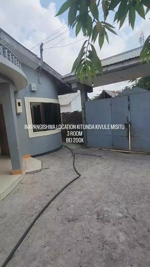 Apartment ya vyumba vitatu inapangishwa Kivule Misitu, Dar Es Salaam Apartment ya vyumba vitatu inapangishwa Kivule Misitu, Dar Es Salaam