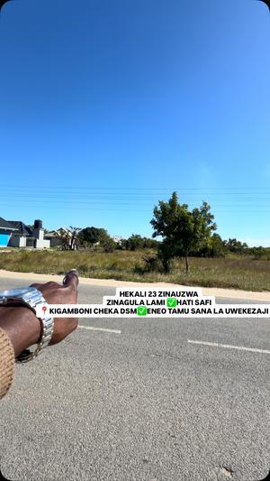 Viwanja (Commercial Plots) vinauzwa Kigamboni Cheka, Dar Es Salaam (23 acre)