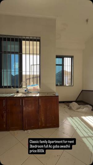 Apartment ya vyumba vitatu inapangishwa Goba Awadhii, Dar Es Salaam