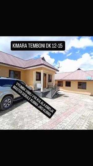 2 Bedrooms Apartment for Rent in Kimara Temboni, Dar Es Salaam 2 Bedrooms Apartment for Rent in Kimara Temboni, Dar Es Salaam