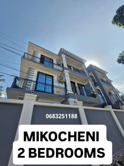 Nyumba/Apartment ya vyumba viwili inapangishwa Mikocheni, Dar Es Salaam