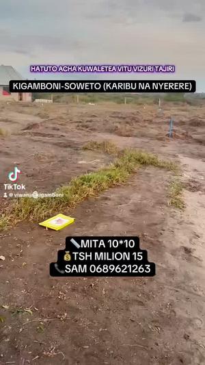 Kiwanja kinauzwa Kigamboni Soweto, Dar Es Salaam sqm 100