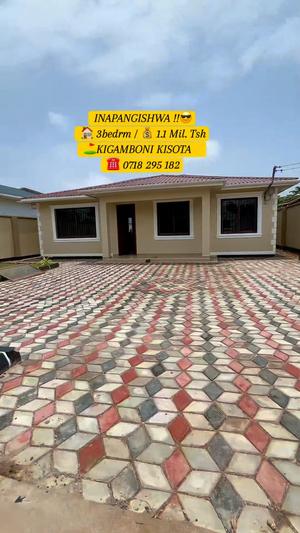 3 Bedrooms House for Rent in Kisota, Dar Es Salaam 3 Bedrooms House for Rent in Kisota, Dar Es Salaam