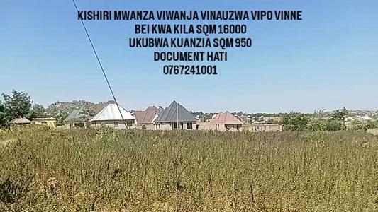 Viwanja vinauzwa Kishiri, Mwanza sqm 950 Viwanja vinauzwa Kishiri, Mwanza sqm 950
