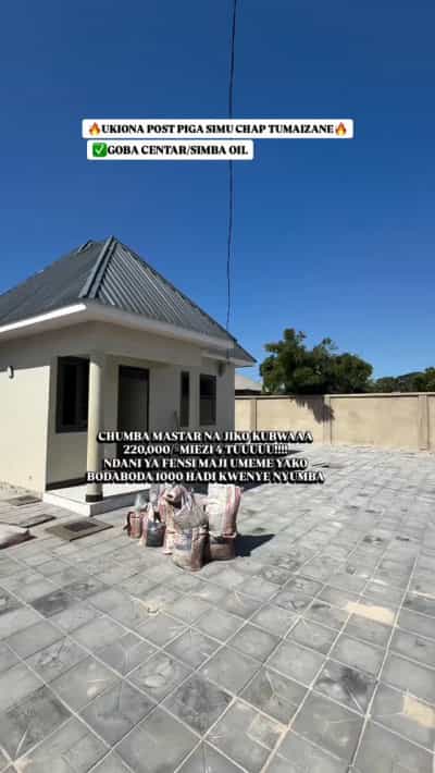 Nyumba ya chumba kimoja inapangishwa Goba Centar/Simba Oil, Dar Es Salaam