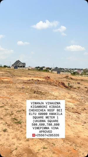 Residential Plot for Sale in Kigamboni Kibada Chekechea NSSF, Dar Es Salaam Residential Plot for Sale in Kigamboni Kibada Chekechea NSSF, Dar Es Salaam