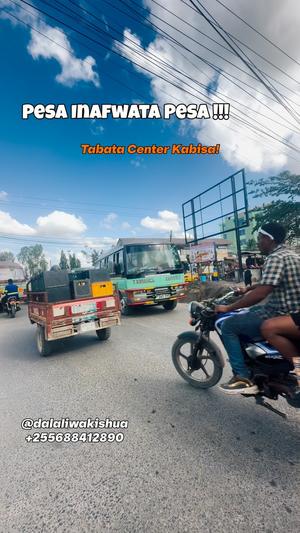 Commercial Plot for Sale in Tabata Bima (Njia ya Kimanga), Dar Es Salaam (400 sqm)
