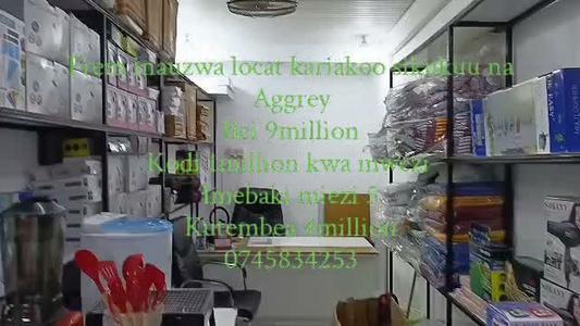 Frame ya Biashara inapangishwa Kariakoo Sikukuu Na Aggrey, Dar Es Salaam Frame ya Biashara inapangishwa Kariakoo Sikukuu Na Aggrey, Dar Es Salaam