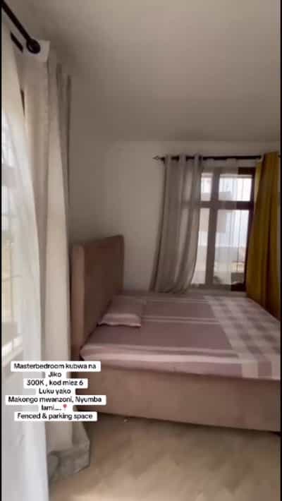 Nyumba inapangishwa Makongo Mwanzoni, Dar Es Salaam