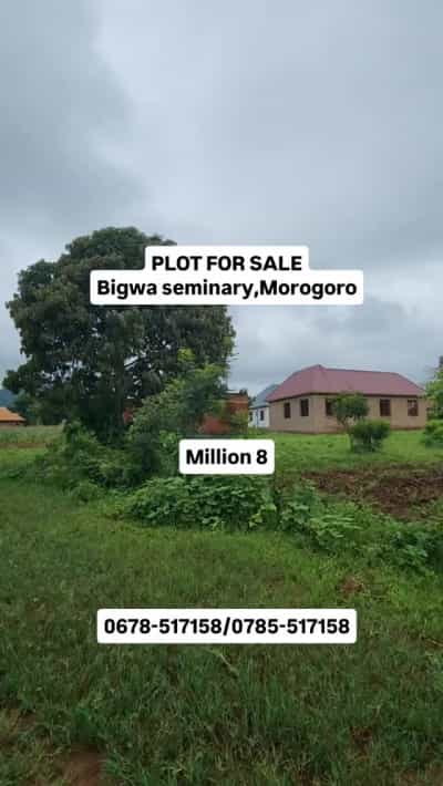 Kiwanja kinauzwa Bigwa, Morogoro