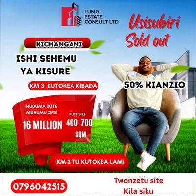 Viwanja vinauzwa Kichangani, Kisarawe II, Kigamboni, Dar Es Salaam