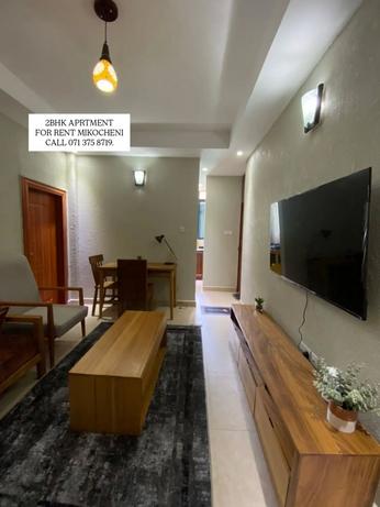 2 Bedrooms Furnished Apartment for Rent in Mikocheni, Dar Es Salaam 2 Bedrooms Furnished Apartment for Rent in Mikocheni, Dar Es Salaam