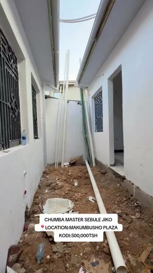 1 Bedroom Apartment for Rent in Makumbusho Plaza, Dar Es Salaam 1 Bedroom Apartment for Rent in Makumbusho Plaza, Dar Es Salaam