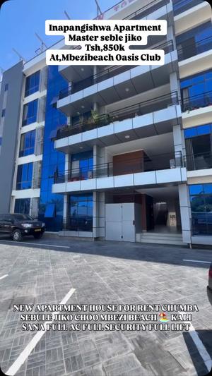 Apartment ya chumba kimoja inapangishwa Mbezi Beach, Dar Es Salaam Apartment ya chumba kimoja inapangishwa Mbezi Beach, Dar Es Salaam