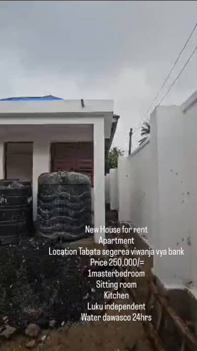 Nyumba/Apartment inapangishwa Tabata, Dar Es Salaam