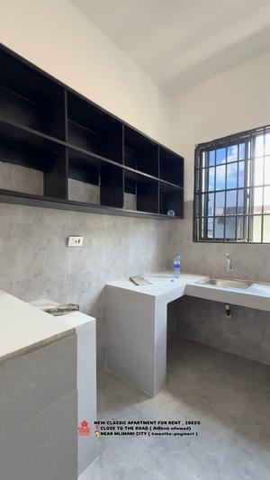 2 Bedrooms Apartment for Rent in Mlimani City, Dar Es Salaam 2 Bedrooms Apartment for Rent in Mlimani City, Dar Es Salaam