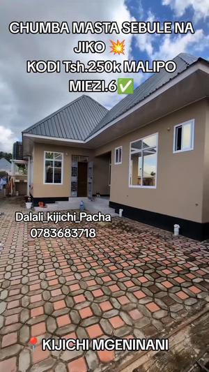 Nyumba ya chumba kimoja inapangishwa Kijichi Mgeninani, Dar Es Salaam Nyumba ya chumba kimoja inapangishwa Kijichi Mgeninani, Dar Es Salaam