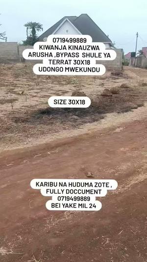 Kiwanja kinauzwa Arusha Bypass (540 sqm) Kiwanja kinauzwa Arusha Bypass (540 sqm)