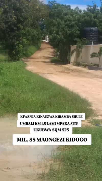 Kiwanja kinauzwa Kibamba Shule, Dar Es Salaam (525 sqm)