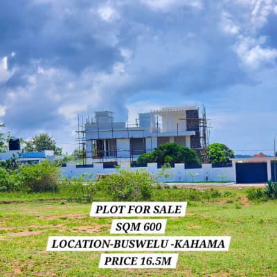 Kiwanja kinauzwa Buswelu, Mwanza