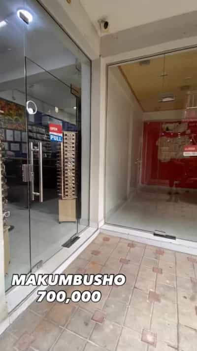 Frame inapangishwa Makumbusho, Dar Es Salaam