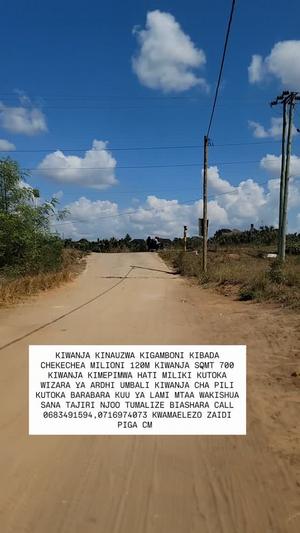 Residential Plot for Sale in Kigamboni Kibada Chekechea, Dar Es Salaam (700 sqm) Residential Plot for Sale in Kigamboni Kibada Chekechea, Dar Es Salaam (700 sqm)