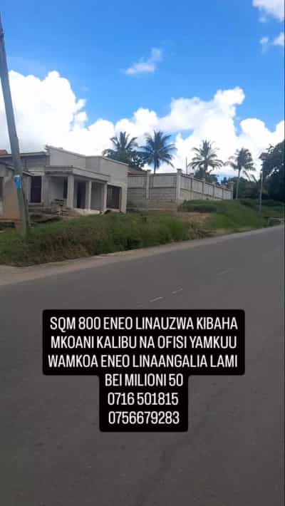 Kiwanja kinauzwa Kibaha, Pwani (800 sqm)