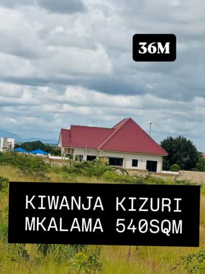 Kiwanja kinauzwa Mkalama, Morogoro