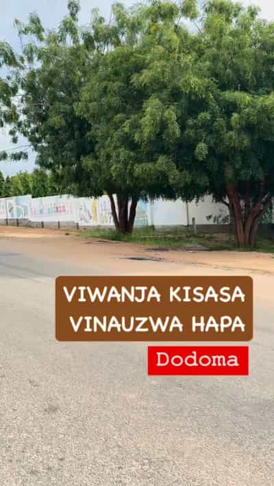 Viwanja vinauzwa Dodoma