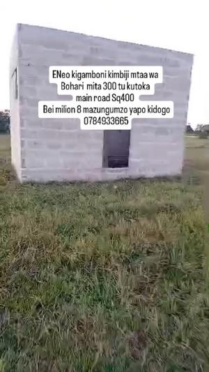 Residential Plot for Sale in Kigamboni Kimbiji, Dar Es Salaam (400 sqm)