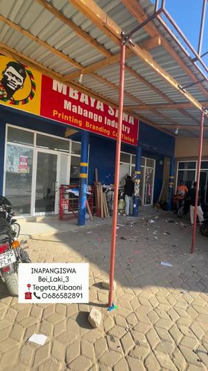 Frame ya Biashara inapangishwa Tegeta Kibaoni, Dar Es Salaam