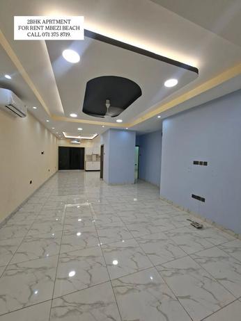 2 Bedrooms Apartment for Rent in Mbezi Beach, Dar Es Salaam 2 Bedrooms Apartment for Rent in Mbezi Beach, Dar Es Salaam