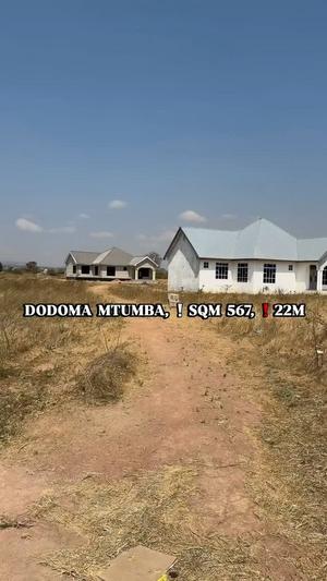 Residential Plot for Sale in Dodoma Mjini Mtumba Mji Wa Kiserikali (567 sqm) Residential Plot for Sale in Dodoma Mjini Mtumba Mji Wa Kiserikali (567 sqm)
