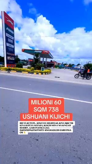 Kiwanja kinauzwa Kijichi, Dar Es Salaam sqm 738 Kiwanja kinauzwa Kijichi, Dar Es Salaam sqm 738