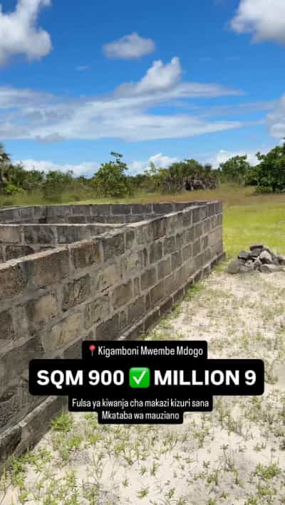 Kiwanja kinauzwa Dar Es Salaam (900 sqm)