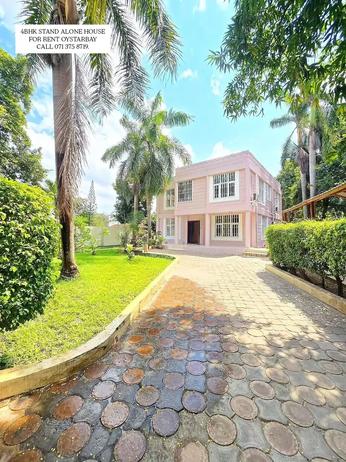 Nyumba ya vyumba vinne inapangishwa Oysterbay, Dar Es Salaam Nyumba ya vyumba vinne inapangishwa Oysterbay, Dar Es Salaam
