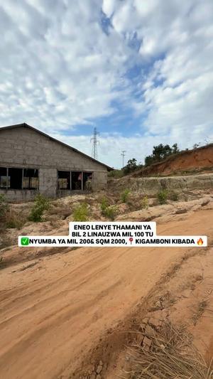 Residential/Commercial Plot for Sale in Kibada Kisawe, Dar Es Salaam (2000 sqm) Residential/Commercial Plot for Sale in Kibada Kisawe, Dar Es Salaam (2000 sqm)