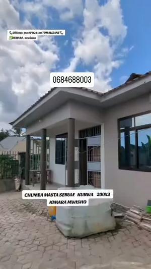 House for Rent in Ubungo, Dar Es Salaam House for Rent in Ubungo, Dar Es Salaam