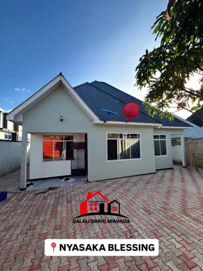 2 Bedrooms House for Rent in Dar Es Salaam